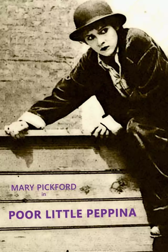 movie vertical poster fallback