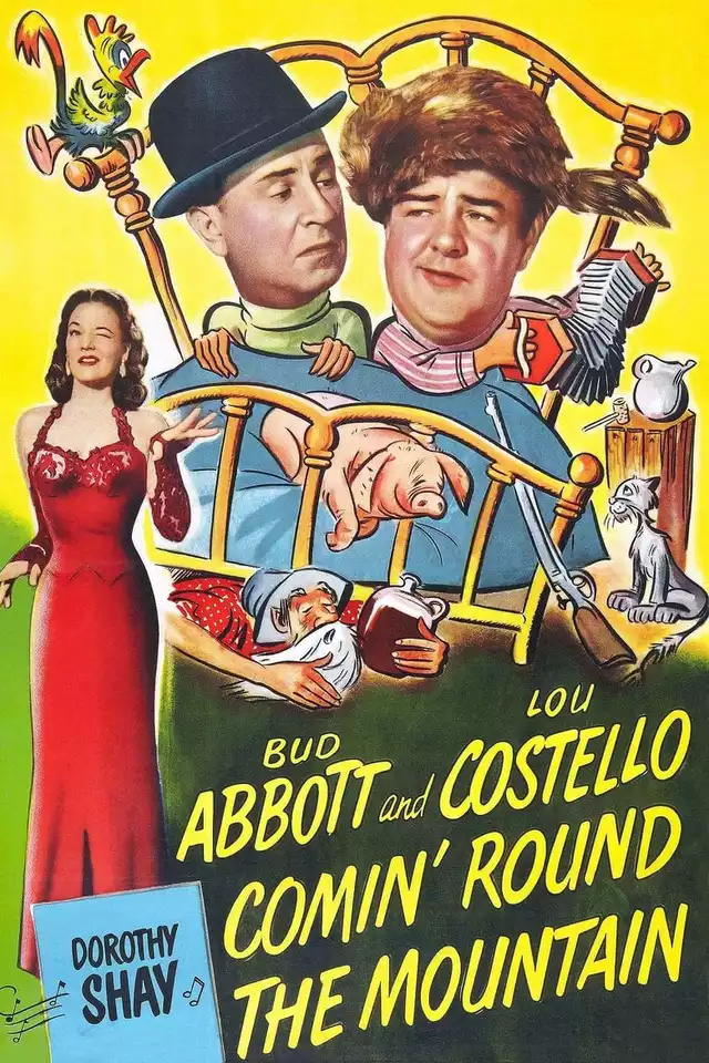movie vertical poster fallback