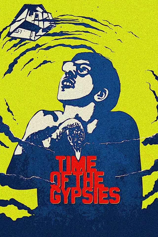 movie vertical poster fallback