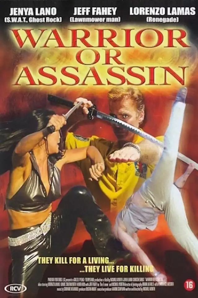 movie vertical poster fallback