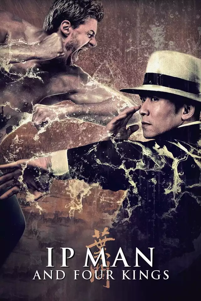 movie vertical poster fallback