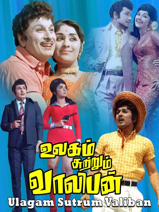 movie vertical poster fallback