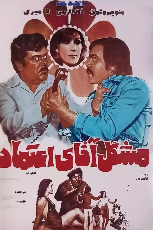 movie vertical poster fallback