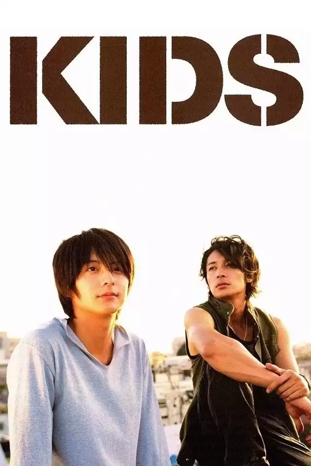 movie vertical poster fallback