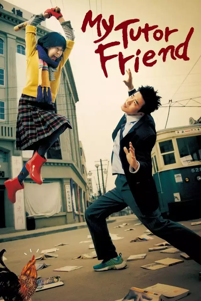movie vertical poster fallback