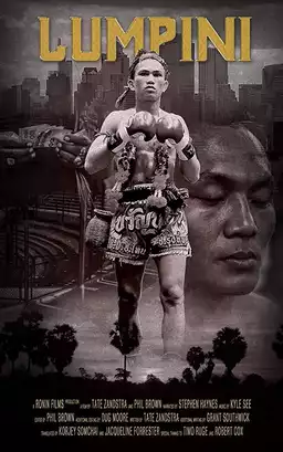 Lumpinee