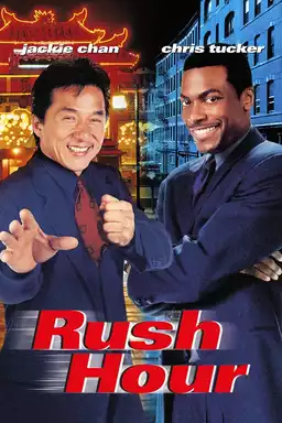 Rush Hour