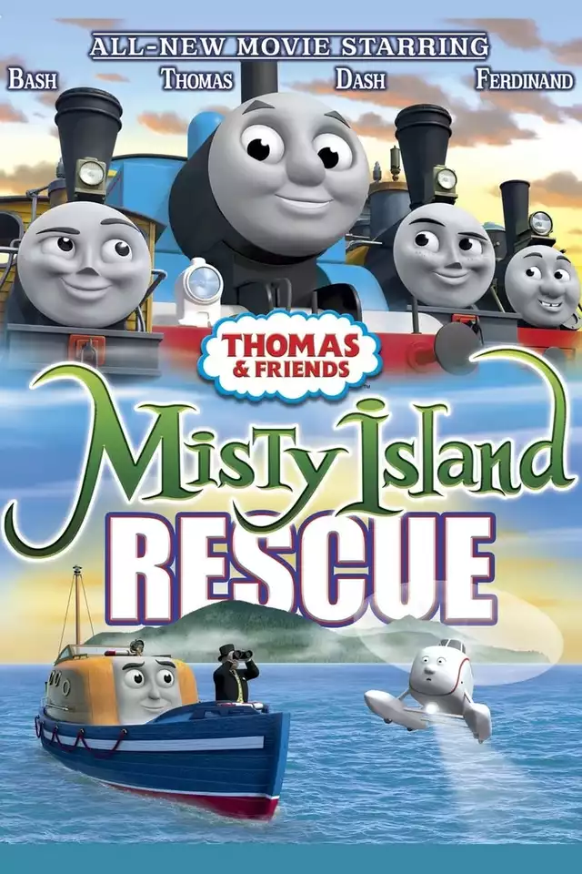 movie vertical poster fallback