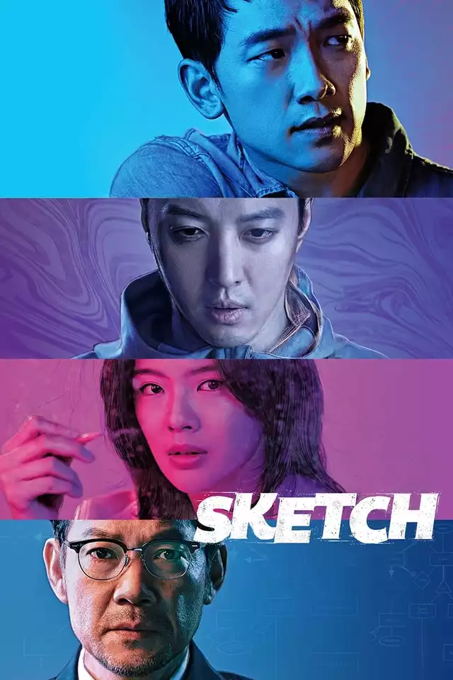 movie vertical poster fallback