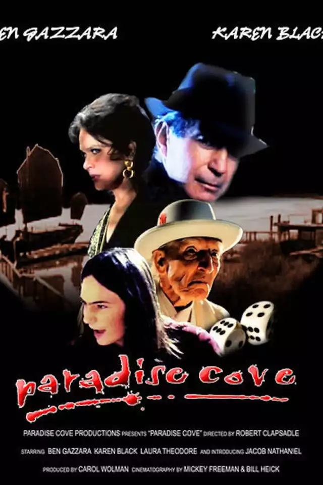 movie vertical poster fallback