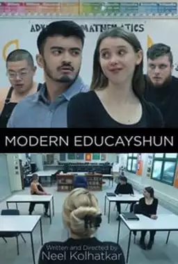 Modern Educayshun