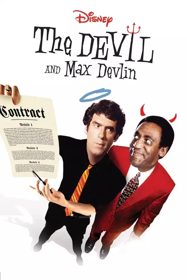 movie vertical poster fallback