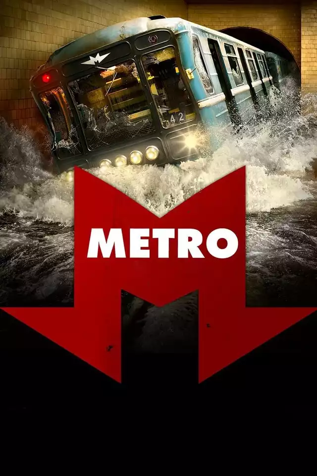 movie vertical poster fallback