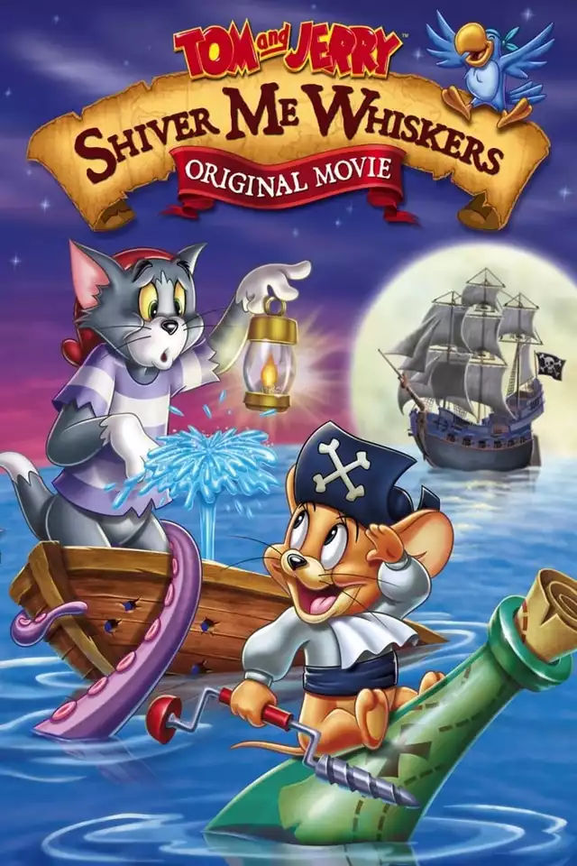 movie vertical poster fallback