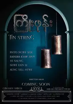 Tin String