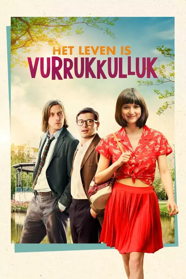 movie vertical poster fallback