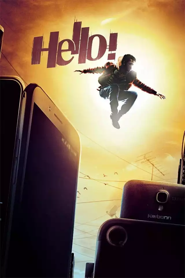 movie vertical poster fallback