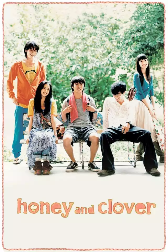 movie vertical poster fallback