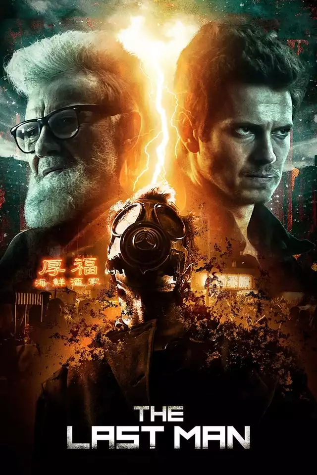 movie vertical poster fallback