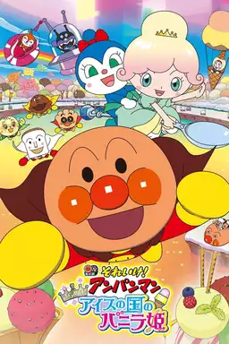 Go! Anpanman: Twinkle! Princess Vanilla Of Ice Cream Land