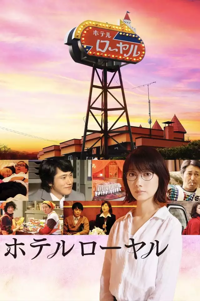 movie vertical poster fallback