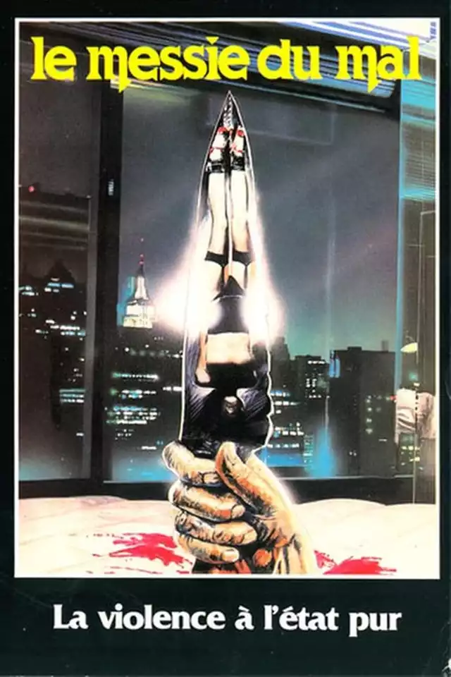 movie vertical poster fallback