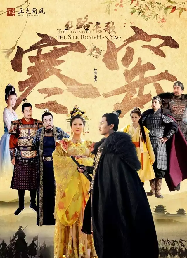 movie vertical poster fallback
