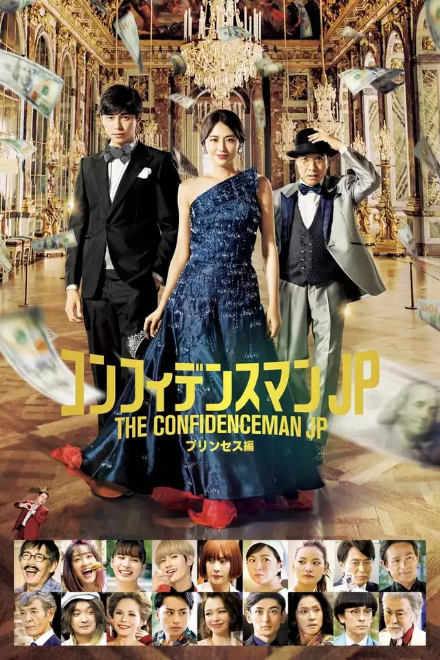 movie vertical poster fallback