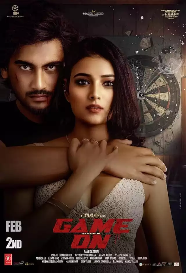 movie vertical poster fallback