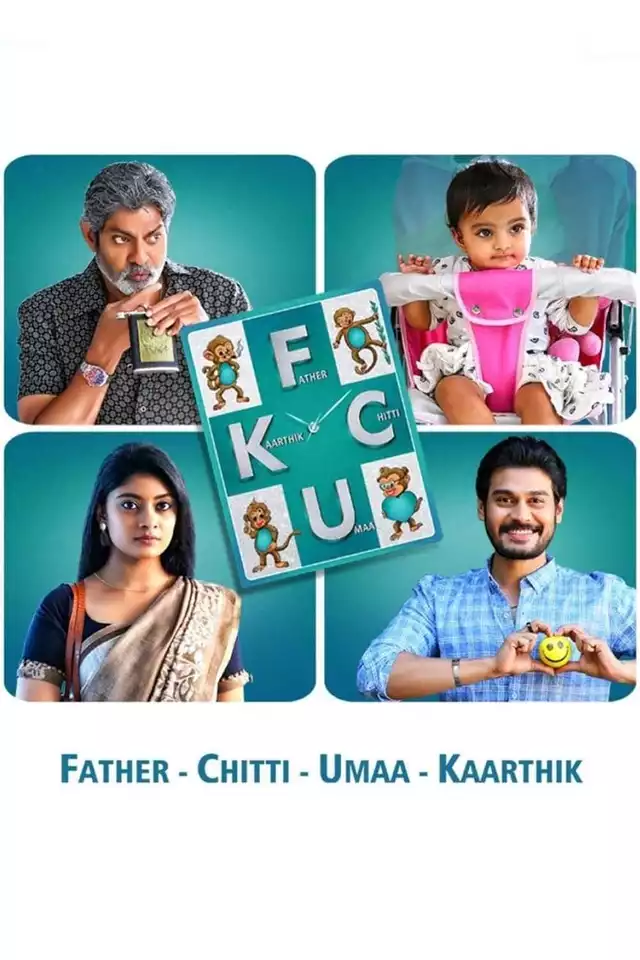 movie vertical poster fallback
