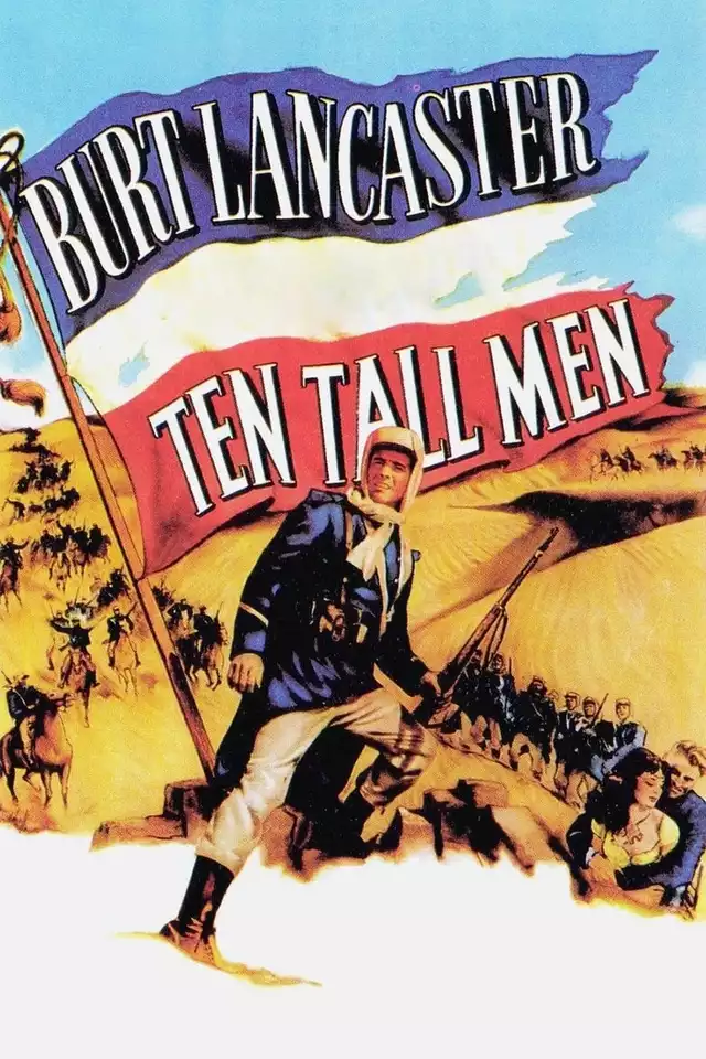 movie vertical poster fallback