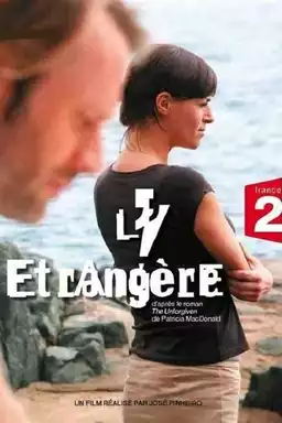 L'Etrangère