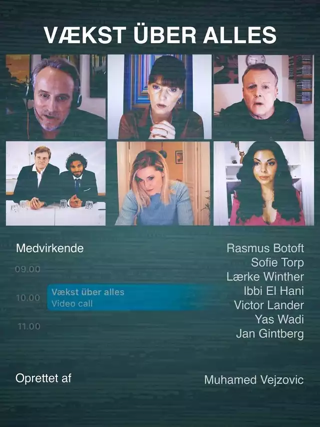 movie vertical poster fallback