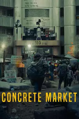 Concrete Market
