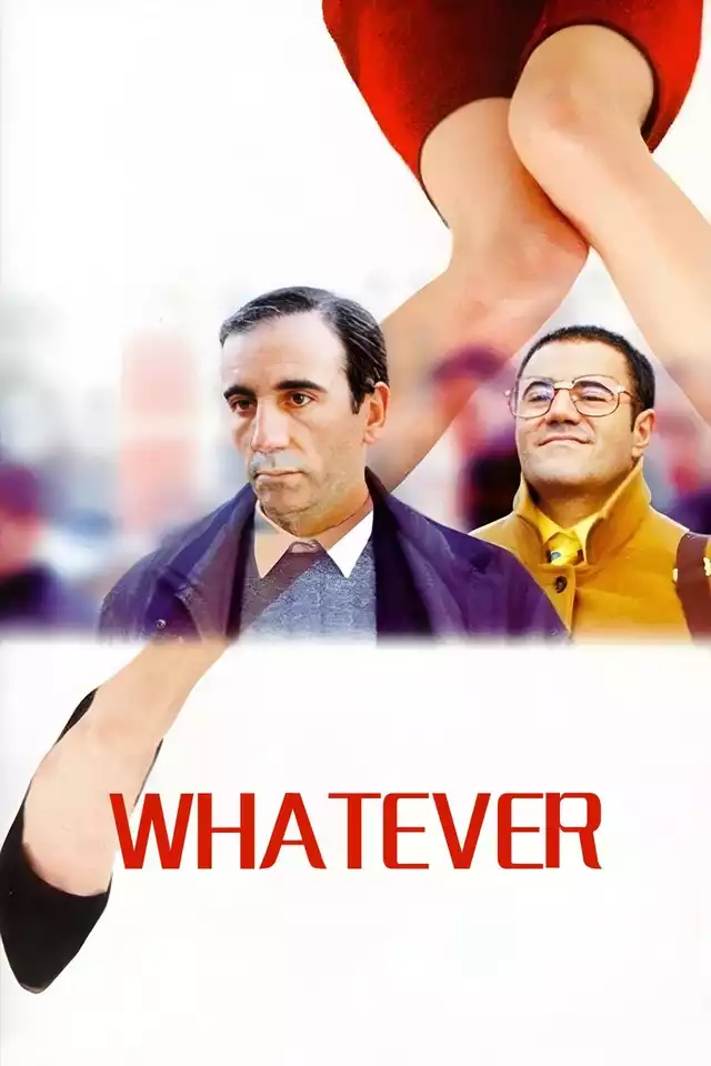 movie vertical poster fallback