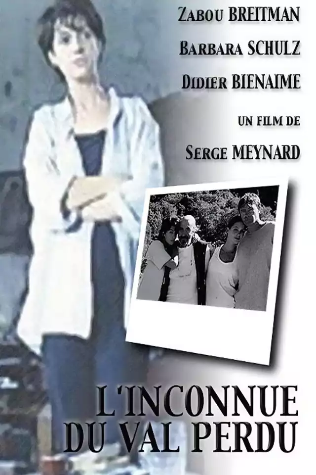 movie vertical poster fallback
