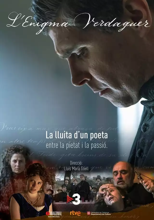 movie vertical poster fallback