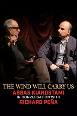 The Poetry of Cinema: Abbas Kiarostami in Conversation with Richard Peña