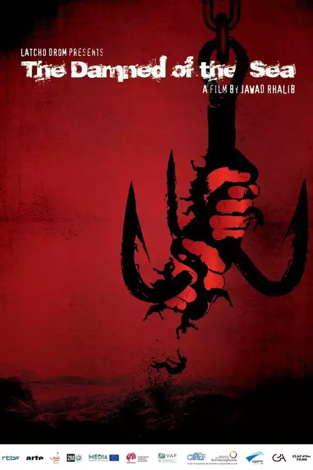 movie vertical poster fallback