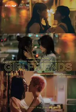 Girlfriends