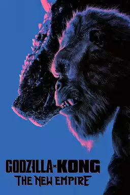 Son of Kong