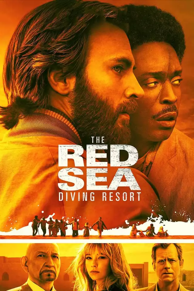 movie vertical poster fallback