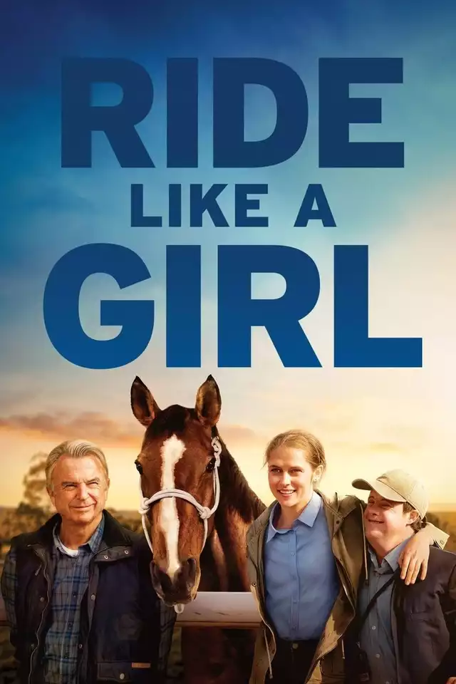movie vertical poster fallback