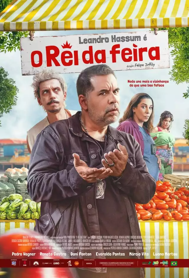 movie vertical poster fallback