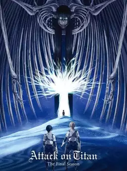 Attack on Titan: THE LAST ATTACK