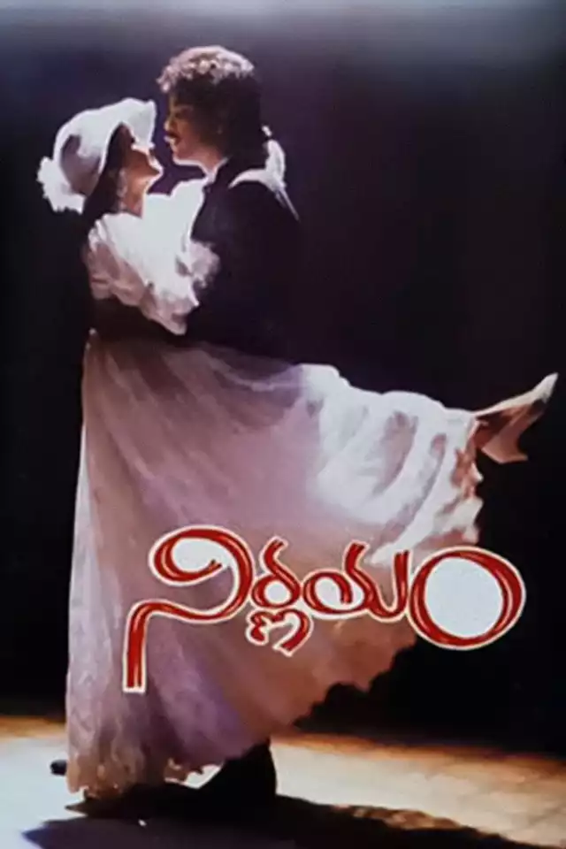 movie vertical poster fallback