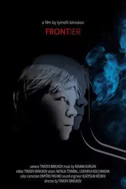 Frontier