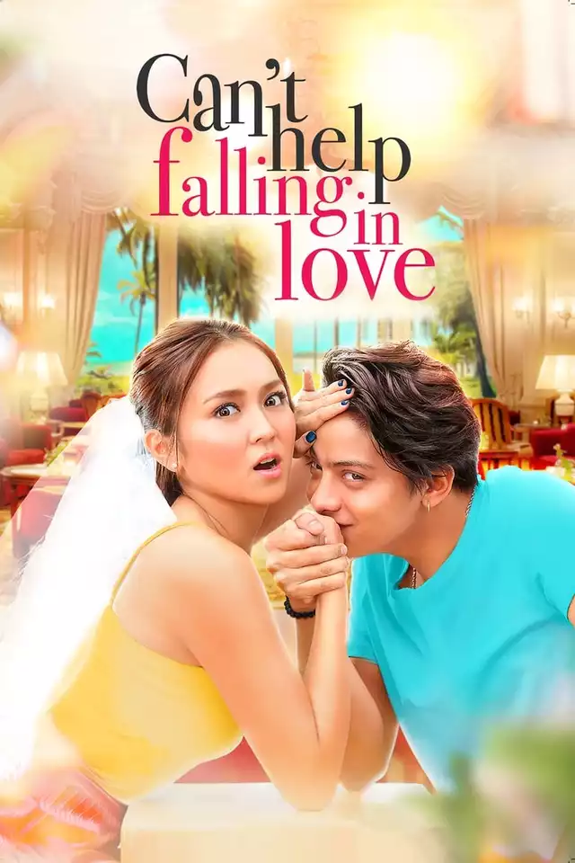 movie vertical poster fallback