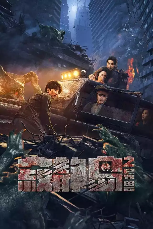 movie vertical poster fallback