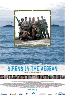 Sirens in the Aegean